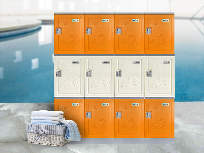 三层柜缤纷橙配玉脂白+机械锁