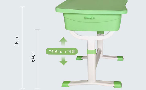课桌椅高度可升降调节