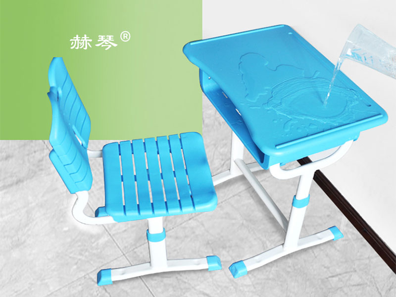 中小学生升降式课桌椅(浅蓝色)